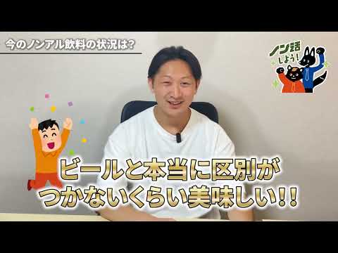 横型YouTube